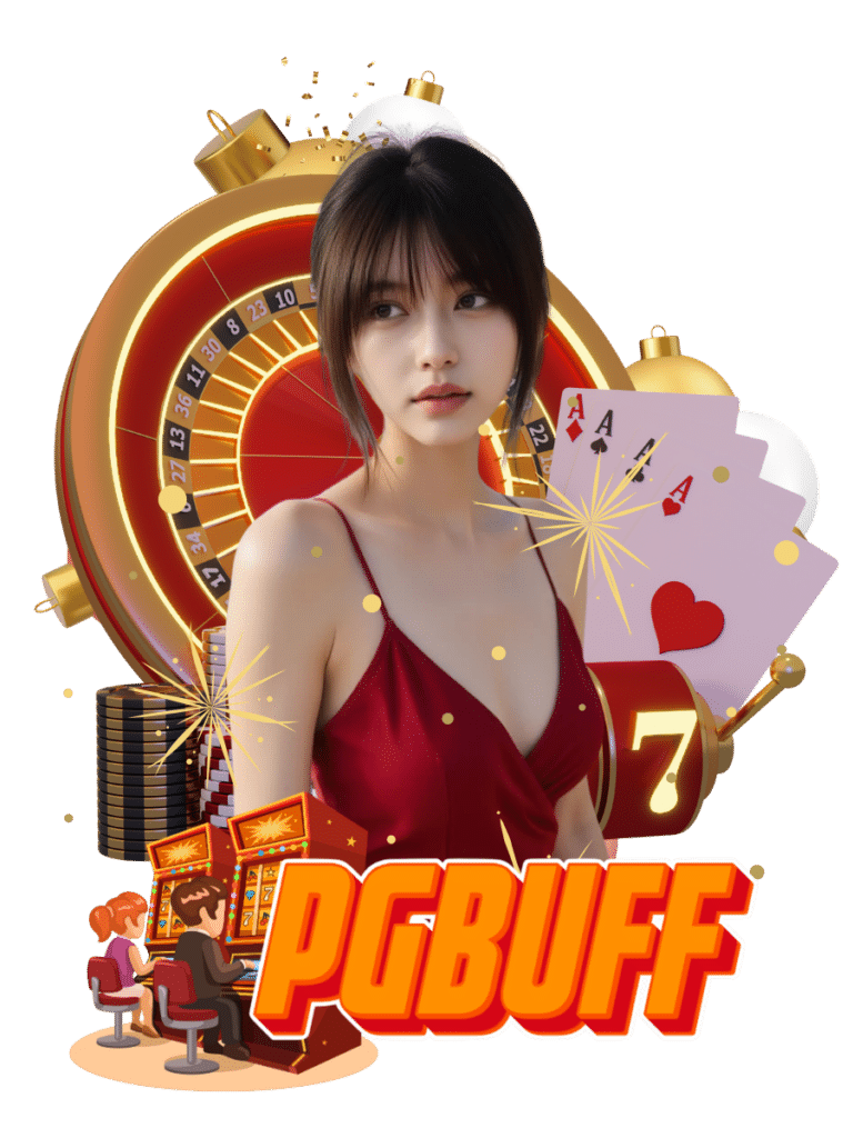 pgbuff